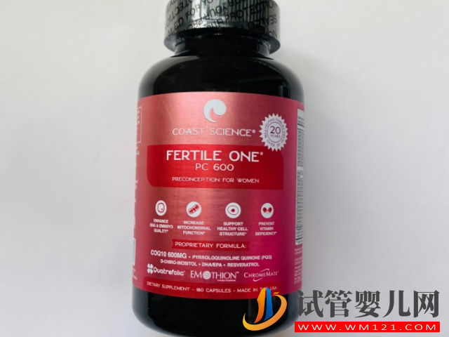 自然備孕服用紅妥運的禁忌，正確吃法才能提高受孕率(圖1)