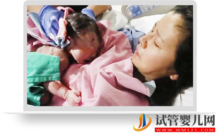 nt增厚會不會影響試管嬰兒手術的成功率(圖1)