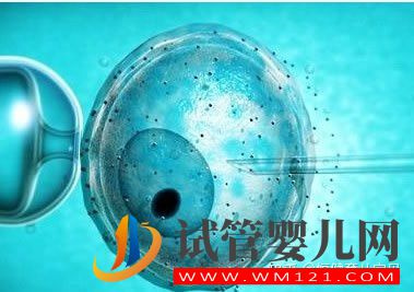 國內(nèi)試管公立醫(yī)院排名有哪些(圖1)