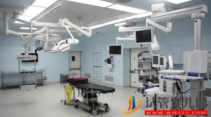 天津第五中心醫院試管嬰兒成功率、費用與流程指南(圖2)