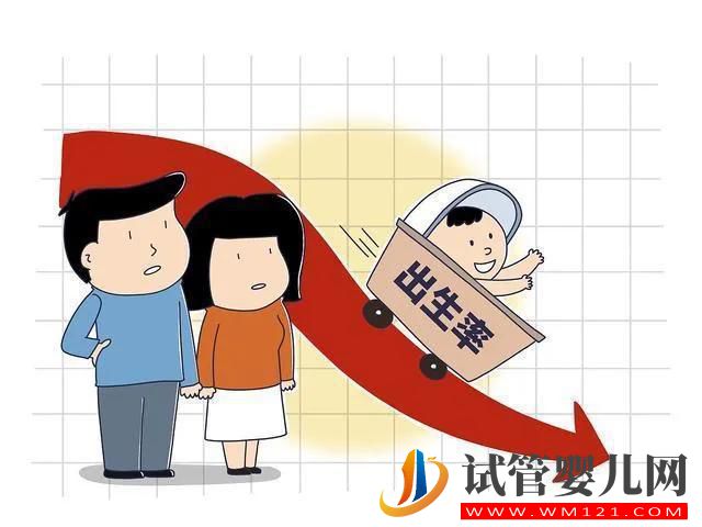 韓國會成為第一個消失的國家？2750年韓國人或?qū)⑾В瑸楹稳绱耍?圖12)