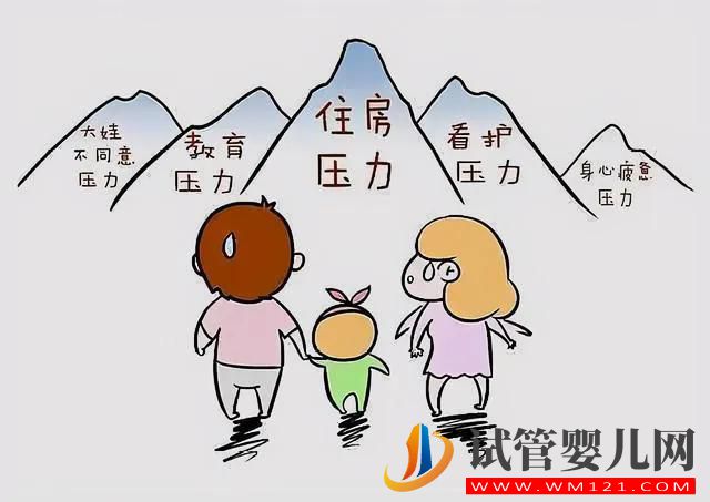 韓國會成為第一個消失的國家？2750年韓國人或?qū)⑾В瑸楹稳绱耍?圖11)