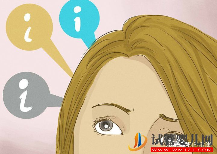 絕經年齡越晚越好_這個歲數絕經最合適(圖13)