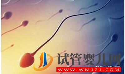 無精癥怎么造成的(圖1)