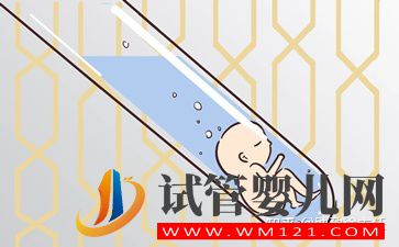 試管大概費用多少錢(圖1)