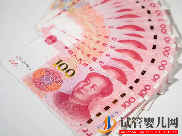 金華人民醫院試管費用明細表，助孕案例供參考(圖3)