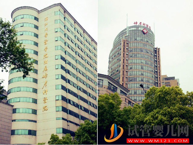 杭州看不孕不育好的醫生名單分享，7大生殖中心專家大比拼(圖1)