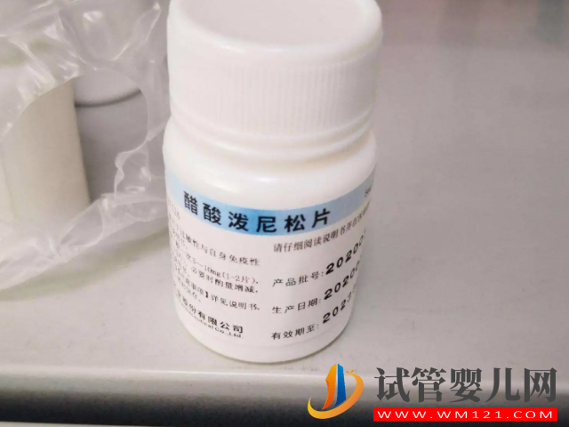 詳解強的松片的作用與用途，試管移植用藥非它不可(圖1)