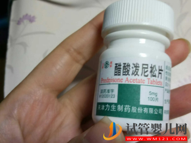 詳解強的松片的作用與用途，試管移植用藥非它不可(圖2)