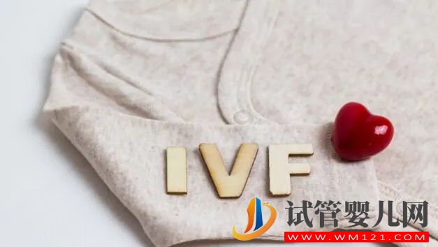 揭穿關于不孕癥和體外受精的 7 個誤解(圖1)