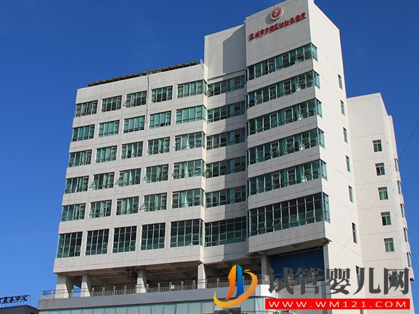 深圳內膜異位癥治療醫院發布(圖5)