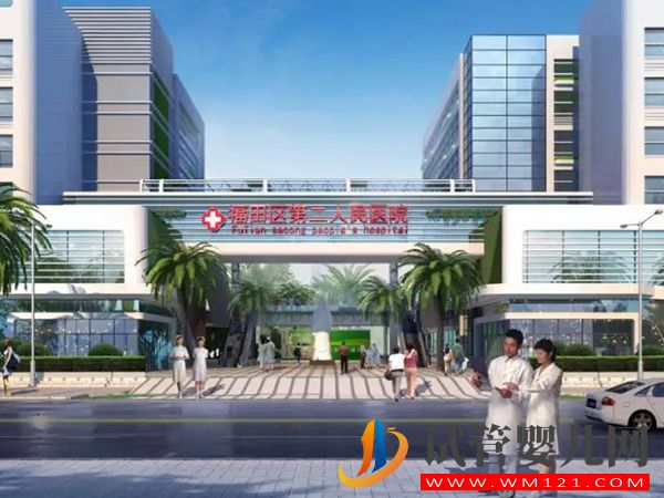 深圳輸卵管堵塞患者看病指南，內含造影費用、疏通手術醫院(圖2)