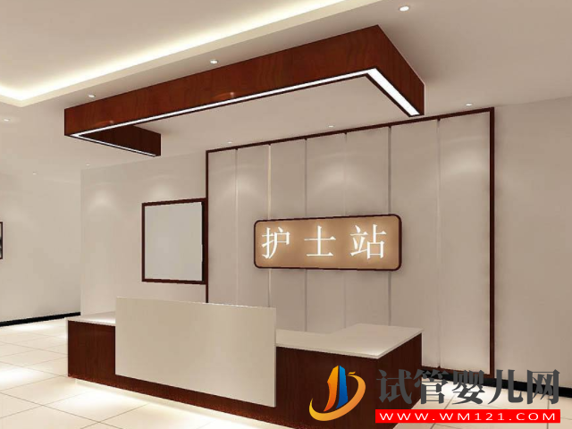 西安最好的試管醫院排名，內附三代試管助孕生殖科推薦(圖1)