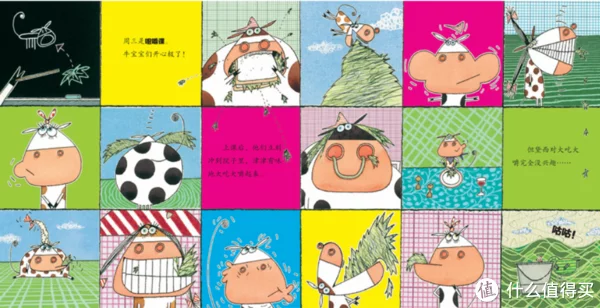 適合3-8歲兒童閱讀的繪本書單(圖5)