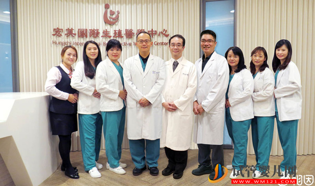 臺灣有哪些試管嬰兒醫院？(圖5)