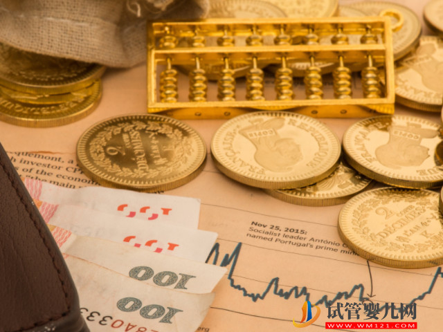 太原人工授精單次費用清單，從檢查到驗孕不超過1w(圖1)