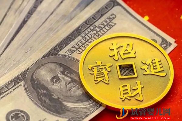 2023年屬羊人有三大喜事，可以說運勢達到頂峰快瞧(圖2)