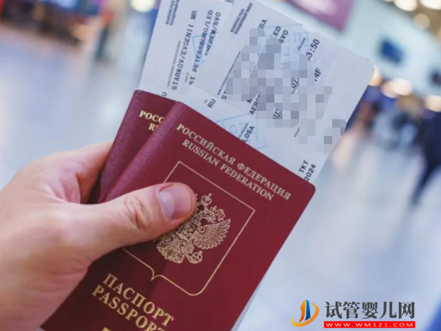 2023年泰國試管助孕費(fèi)用預(yù)估明細(xì)表(圖2)