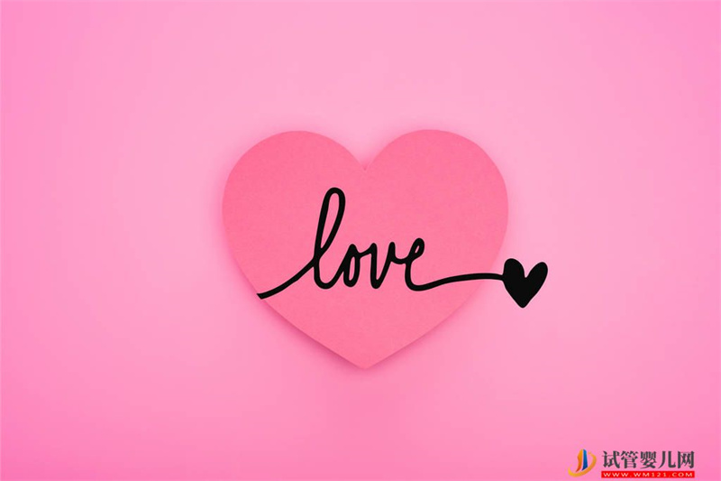 國人性愛觀變開放(圖1)