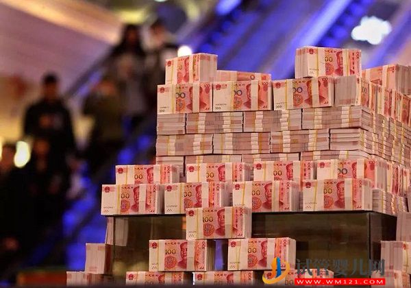 通大附院試管嬰兒價格參考(圖2)