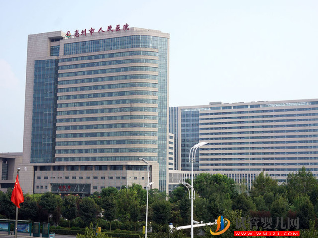 亳州人民醫院生殖科醫生最新名單，10位好評試管專家任你挑(圖1)