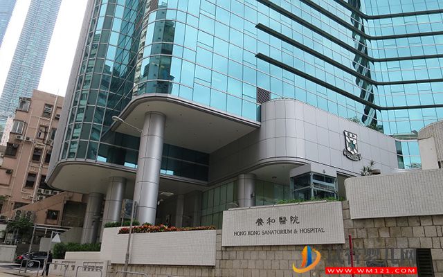 香港精子庫醫院名單,2023買精子做供精人工受孕費用與流程(圖4) 香港精子庫醫院名單,2023買精子做供精人工受孕費用與流程(圖4)