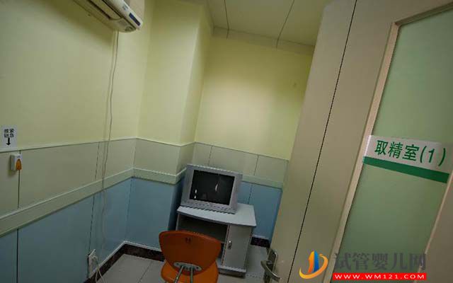 重慶精子庫醫(yī)院名單,2023買精子做供精人工授精費用與流程(圖3) 重慶精子庫醫(yī)院名單,2023買精子做供精人工授精費用與流程(圖3)