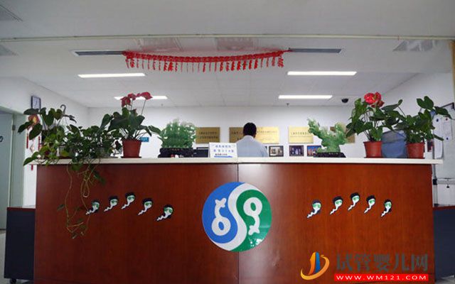 上海精子庫醫院名單,2023買精子做供精人工授精費用與流程(圖2) 上海精子庫醫院名單,2023買精子做供精人工授精費用與流程(圖2)