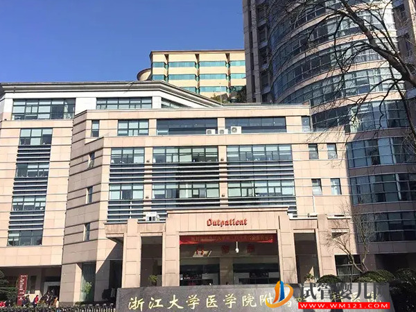 杭州人工授精哪個醫院好，真實助孕成功率排名參考(圖2)