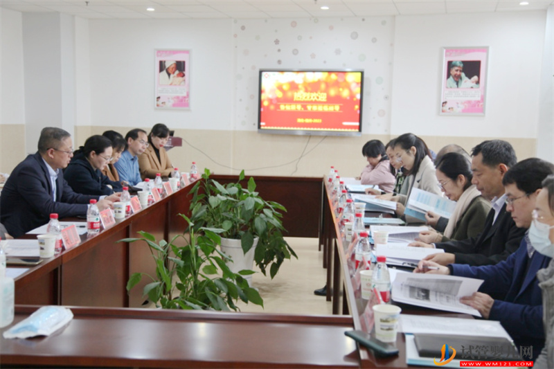 隨州市中心醫(yī)院“試管嬰兒”技術(shù)順利通過國家級正式運行評審(圖1)