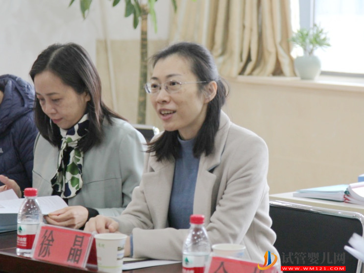 隨州市中心醫(yī)院“試管嬰兒”技術(shù)順利通過國家級正式運行評審(圖2)