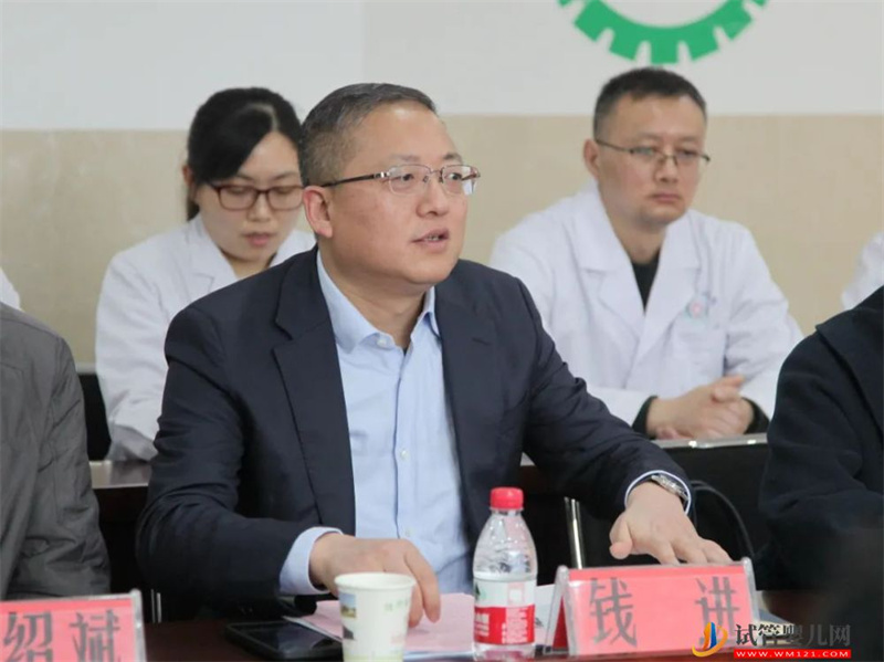 隨州市中心醫(yī)院“試管嬰兒”技術(shù)順利通過國家級正式運行評審(圖3)