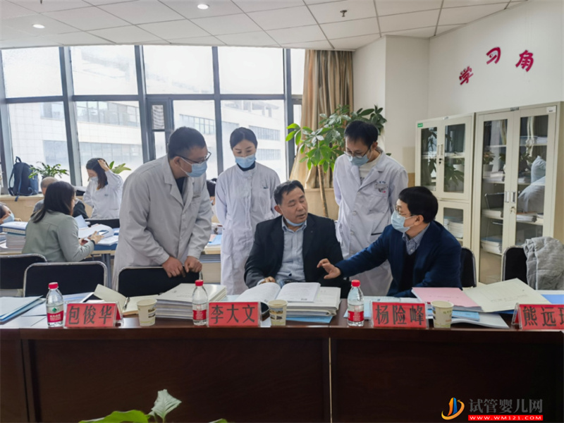 隨州市中心醫(yī)院“試管嬰兒”技術(shù)順利通過國家級正式運行評審(圖14)