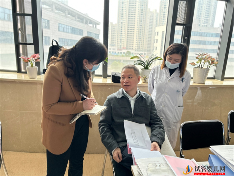 隨州市中心醫(yī)院“試管嬰兒”技術(shù)順利通過國家級正式運行評審(圖13)