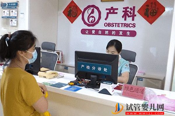 國家鼓勵(lì)生三胎補(bǔ)助措施,怎么申請按步驟操作即可(圖2) 國家鼓勵(lì)生三胎補(bǔ)助措施,怎么申請按步驟操作即可(圖2)