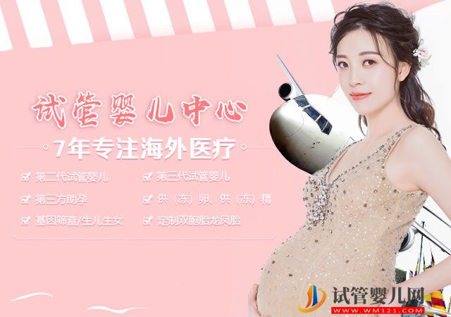 了解孕期肥胖的 5 大并發(fā)癥(圖1)