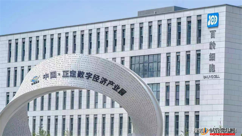 人打干細胞有什么好處？(圖1)