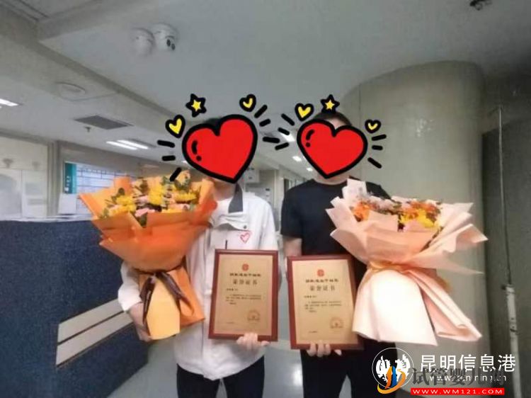 同一天同一采集室 兩只大愛“兔子”同時捐獻造血干細胞(圖3)