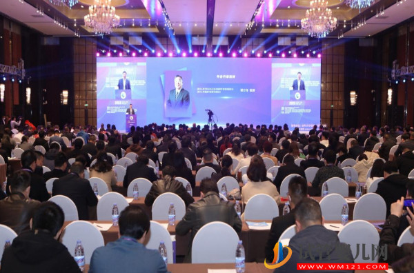 第一屆健康中國(guó)醫(yī)共體行動(dòng)總院院長(zhǎng)年會(huì)在北京舉行(圖1)