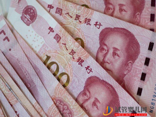 日喀則做單周期試管嬰兒三代分別需要多少錢？(圖1)