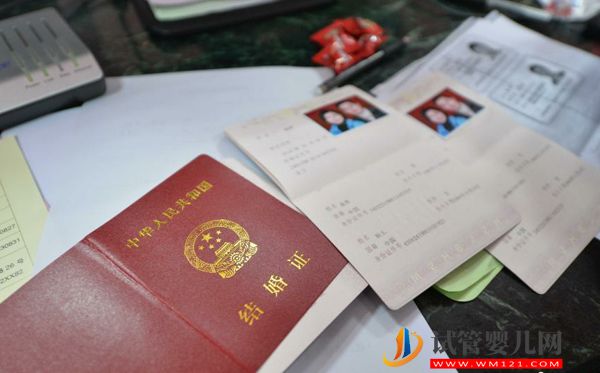 烏克蘭做試管嬰兒不簡單，除了結婚證還要這個條件(圖3)