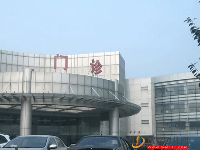 2023河池市人民醫(yī)院試管嬰兒費用價目表，總花費明細(xì)經(jīng)驗(圖2)