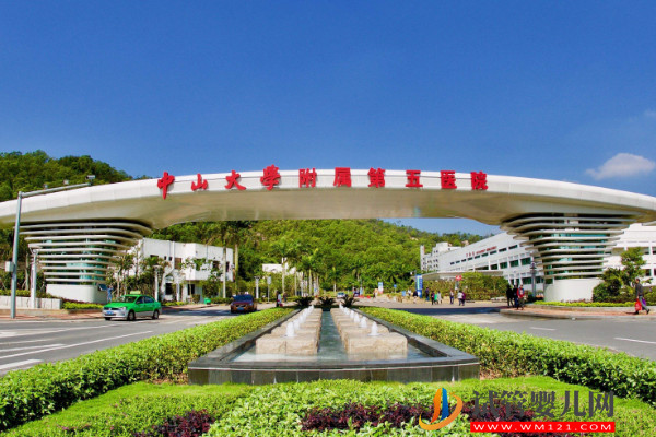 2023珠海不孕不育哪個醫院好，助孕生子熱選機構排名清單(圖4)