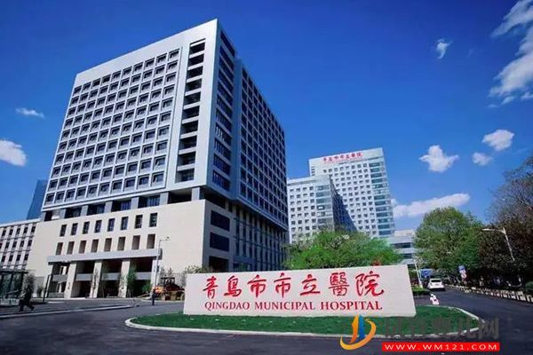 2023青島排名最好試管嬰兒醫院推薦，青大附院位列前三(圖3)