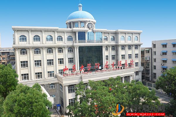 2023濟南不孕不育醫(yī)院前三名出爐，山大生殖排名靠前(圖2)