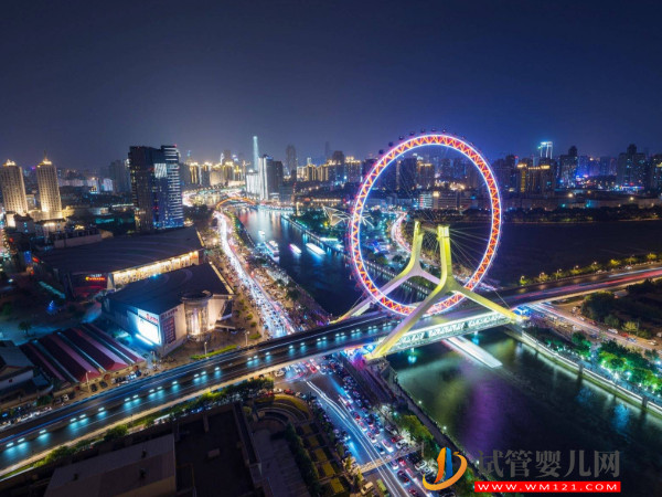 2023天津人工授精醫(yī)院成功率排名與費(fèi)用參考，勸你最好看看(圖1)