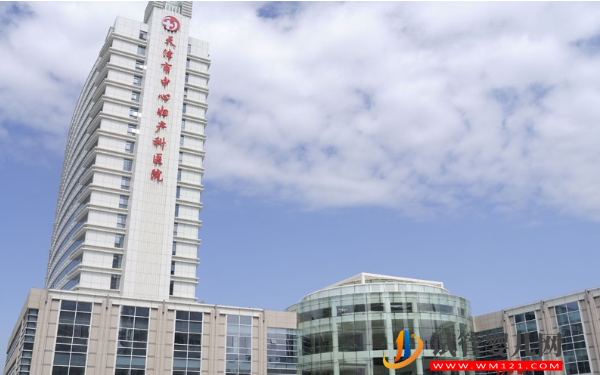 2023天津人工授精醫(yī)院成功率排名與費(fèi)用參考，勸你最好看看(圖2)