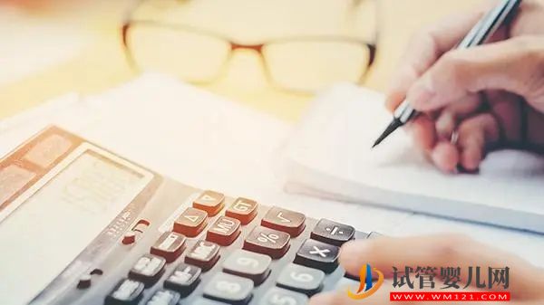 老撾最新試管嬰兒費用明細(圖2)