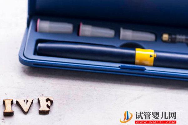 越南試管嬰兒流程是怎樣的？需要多少時(shí)間呢？(圖2)