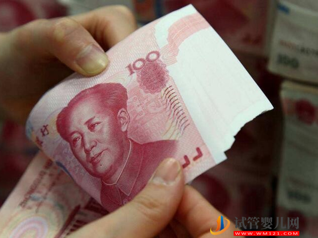 香港人工受孕費(fèi)用明細(xì)清單，選擇"龍鳳胎”也不超過13萬(圖1)